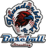 Thunderbirds-straubing